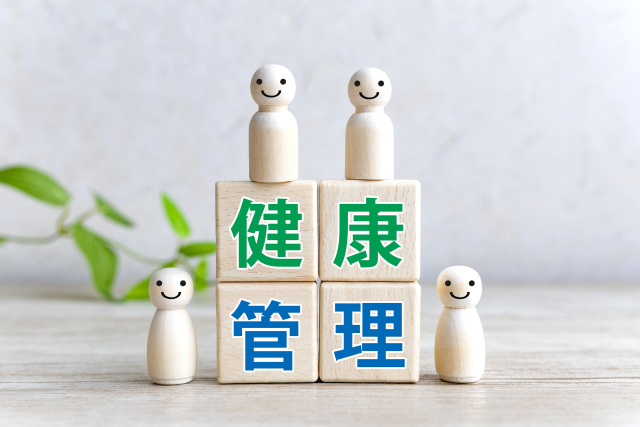 健康相談・地域貢献